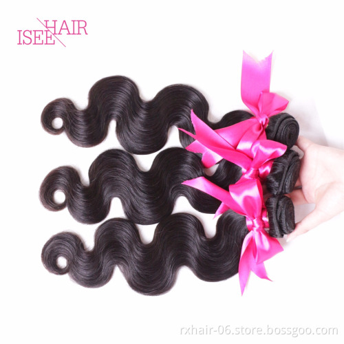 8A Grade Brazilian Hair 8-30 Inch Cuticle Aligned Body Wave Human Hair